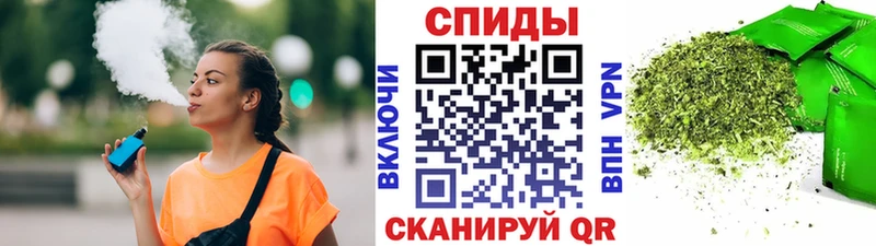 БУТИРАТ Butirat  Семёнов 