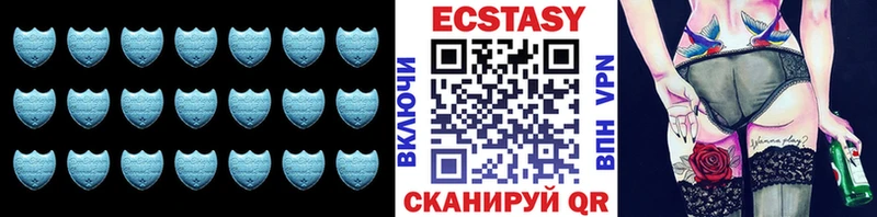 где купить наркоту  KRAKEN как зайти  Ecstasy 280мг  Семёнов 
