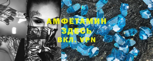 гашишное масло Бронницы
