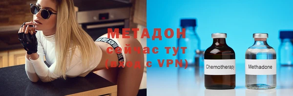 Альфа ПВП Верхнеуральск
