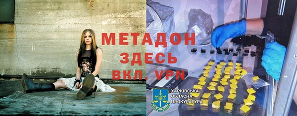a pvp Сосновый Бор