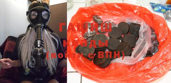 Альфа ПВП Верхнеуральск