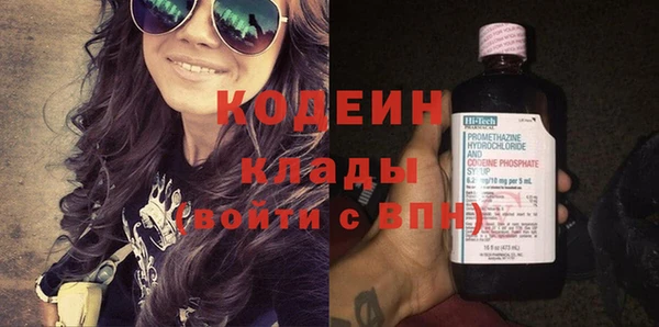 кокаин перу Верея