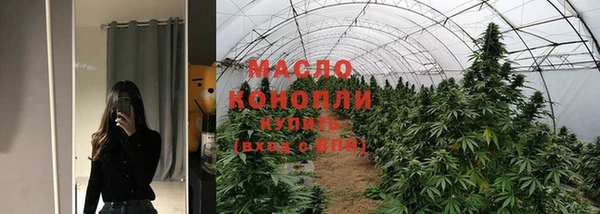 кокаин перу Верея