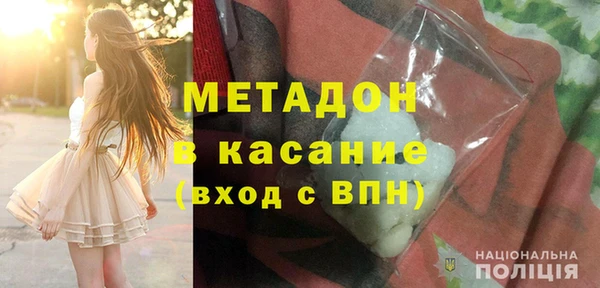 a pvp Сосновый Бор