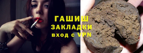 a pvp Сосновый Бор