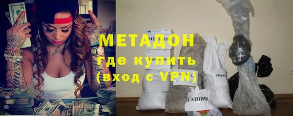 тгк Бугульма