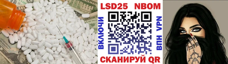 ЛСД экстази ecstasy  Семёнов 