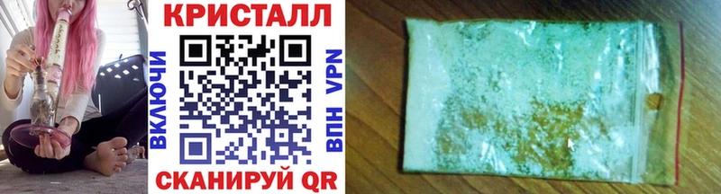 Первитин винт  Семёнов 